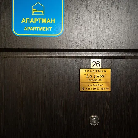 La Casa Суботица